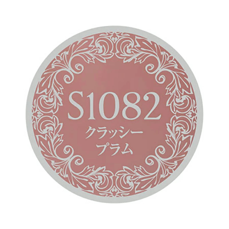 プリジェル PREGEL ミューズ カラージェル 3g 【6色からご選択】 PGU-S1079 PGU-S1080 PGU-S1081 PGU-S1082 PGU-S1083 PGU-S1084 クラッシーシリーズ シアー ニュアンスアート ピンク系 上品 ジェルネイル