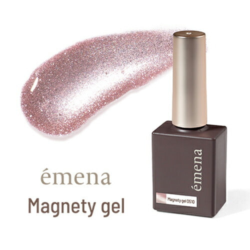 エメナ emena Magnety gel 8g 【13種からご選択】 0513-0525 マグネティジェルシリーズ マグネットジェル マグネットネイル 幻想的 奥行き グリッター ラメ カラージェル ジェルネイル ソフトジェル ソークオフ ネイルアート デザイン セルフネイル ネイリスト 新品 送料無料