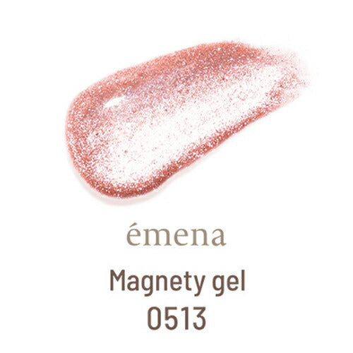 エメナ emena Magnety gel 8g 【13種からご選択】 0513-0525 マグネティジェルシリーズ マグネットジェル マグネットネイル 幻想的 奥行き グリッター ラメ カラージェル ジェルネイル ソフトジェル ソークオフ ネイルアート デザイン セルフネイル ネイリスト 新品 送料無料