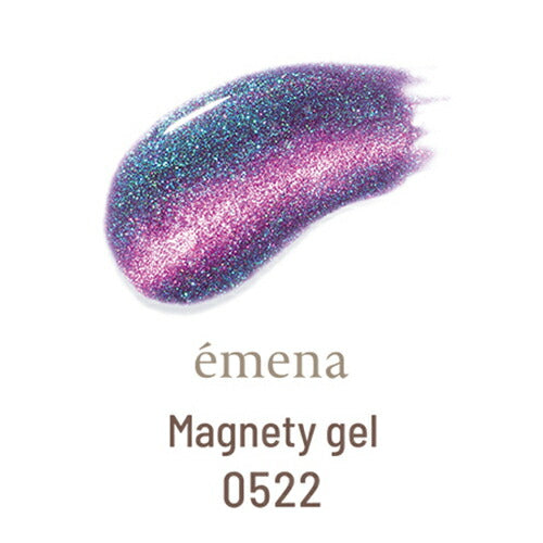 エメナ emena Magnety gel 8g 【13種からご選択】 0513-0525 マグネティジェルシリーズ マグネットジェル マグネットネイル 幻想的 奥行き グリッター ラメ カラージェル ジェルネイル ソフトジェル ソークオフ ネイルアート デザイン セルフネイル ネイリスト 新品 送料無料