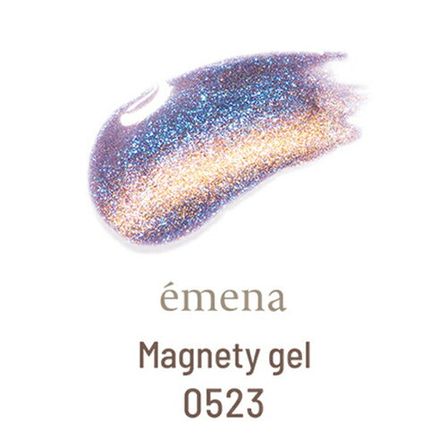 エメナ emena Magnety gel 8g 【13種からご選択】 0513-0525 マグネティジェルシリーズ マグネットジェル マグネットネイル 幻想的 奥行き グリッター ラメ カラージェル ジェルネイル ソフトジェル ソークオフ ネイルアート デザイン セルフネイル ネイリスト 新品 送料無料