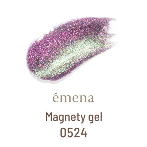 エメナ emena Magnety gel 8g 【13種からご選択】 0513-0525 マグネティジェルシリーズ マグネットジェル マグネットネイル 幻想的 奥行き グリッター ラメ カラージェル ジェルネイル ソフトジェル ソークオフ ネイルアート デザイン セルフネイル ネイリスト 新品 送料無料