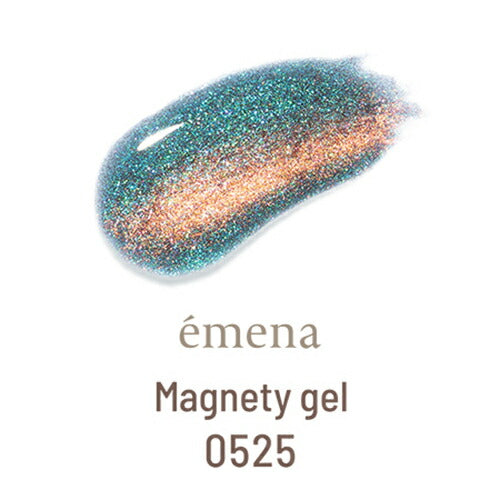 エメナ emena Magnety gel 8g 【13種からご選択】 0513-0525 マグネティジェルシリーズ マグネットジェル マグネットネイル 幻想的 奥行き グリッター ラメ カラージェル ジェルネイル ソフトジェル ソークオフ ネイルアート デザイン セルフネイル ネイリスト 新品 送料無料