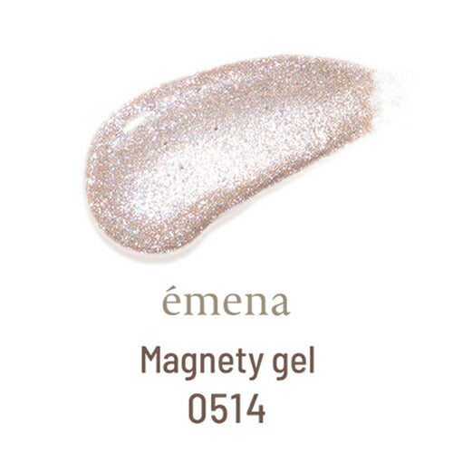 エメナ emena Magnety gel 8g 【13種からご選択】 0513-0525 マグネティジェルシリーズ マグネットジェル マグネットネイル 幻想的 奥行き グリッター ラメ カラージェル ジェルネイル ソフトジェル ソークオフ ネイルアート デザイン セルフネイル ネイリスト 新品 送料無料