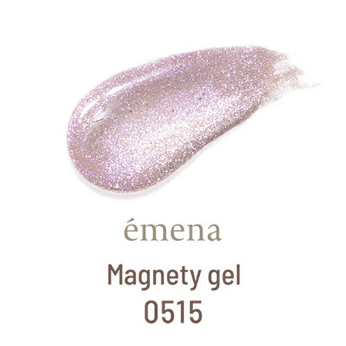 エメナ emena Magnety gel 8g 【13種からご選択】 0513-0525 マグネティジェルシリーズ マグネットジェル マグネットネイル 幻想的 奥行き グリッター ラメ カラージェル ジェルネイル ソフトジェル ソークオフ ネイルアート デザイン セルフネイル ネイリスト 新品 送料無料