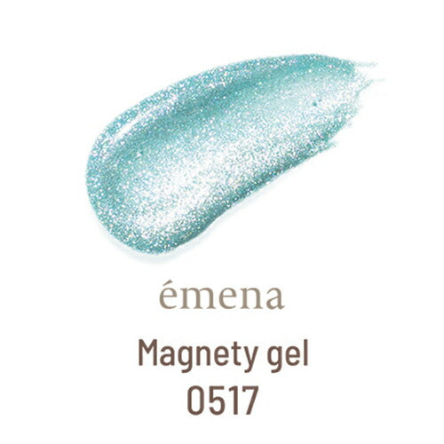 エメナ emena Magnety gel 8g 【13種からご選択】 0513-0525 マグネティジェルシリーズ マグネットジェル マグネットネイル 幻想的 奥行き グリッター ラメ カラージェル ジェルネイル ソフトジェル ソークオフ ネイルアート デザイン セルフネイル ネイリスト 新品 送料無料