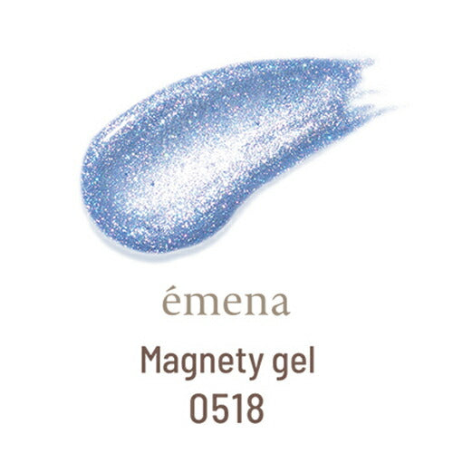 エメナ emena Magnety gel 8g 【13種からご選択】 0513-0525 マグネティジェルシリーズ マグネットジェル マグネットネイル 幻想的 奥行き グリッター ラメ カラージェル ジェルネイル ソフトジェル ソークオフ ネイルアート デザイン セルフネイル ネイリスト 新品 送料無料