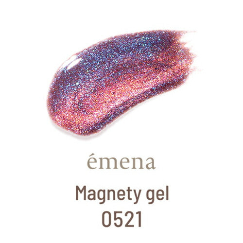 エメナ emena Magnety gel 8g 【13種からご選択】 0513-0525 マグネティジェルシリーズ マグネットジェル マグネットネイル 幻想的 奥行き グリッター ラメ カラージェル ジェルネイル ソフトジェル ソークオフ ネイルアート デザイン セルフネイル ネイリスト 新品 送料無料