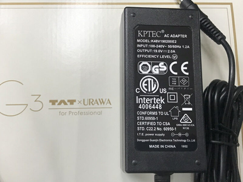 URAWA ミニター (ネイルフィニッシャー) G3 プッシャー付 充電式 限定カラーあり 充電タイプのネイルマシン ネイルドリル PSE認証 シルバー シャンパンゴールド ホワイト ブラック ピンク ベルホワイト ネイルケア ネイルオフ フットケア サロンワーク 電動 新品 送料無料