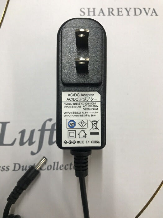 シャレドワ SHAREYDVA 次世代 集塵機 ワイヤレスダストコレクター Luft ルフト 交換フィルター2枚 プレフィルター115枚 (通常付属より100枚増量) 安心1年保証付 ネイル 小型 コンパクト 軽量 フィルター 強力吸収 卓上 オフ ダスト ネイルマシン サロンワーク 新品 送料無料