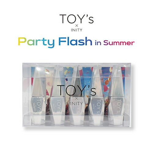 TOY's × INITY パーティーフラッシュ インサマー 12ml 【5種からご選択】 PF-08 PF-09 PF-10 PF-11 PF-12 トイズ アイニティ シアーカラー ラメ グリッター マグネット キラキラ ジェルネイル カラージェル オーロラ マグネット キャッツアイ セルフネイル 新品 送料無料