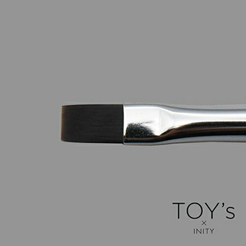 TOY's × INITY ブラシ アトリエロンド Brush atelier Rond 1本 【2種からご選択】 ネイルブラシ 筆 スクエア マーク ワンカラー グラデーション クラックネイル ツイード柄 ニュアンス キャップ付 ジェルネイル ネイルアート デザイン トイズ バイ アイニティ 新品 送料無料