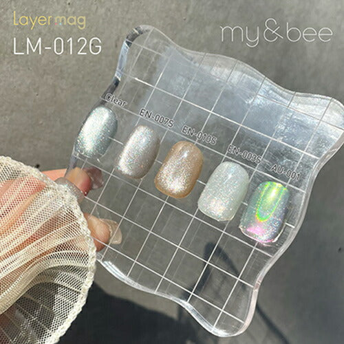 マイビー my&bee レイヤーマグ 8ml 【5色からご選択】 LM-012GからLM-016G マグネットジェル ジェルネイル カラージェル セルフネイル グリッター ラメ ニュアンス ソフトジェルタイプ ソークオフタイプ ネイルアート ネイルデザイン ネイルサロン ネイリスト 新品 送料無料