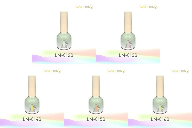 マイビー my&bee レイヤーマグ 8ml 【5色からご選択】 LM-012GからLM-016G マグネットジェル ジェルネイル カラージェル セルフネイル グリッター ラメ ニュアンス ソフトジェルタイプ ソークオフタイプ ネイルアート ネイルデザイン ネイルサロン ネイリスト 新品 送料無料