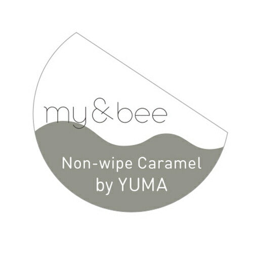 マイビー my&bee ノンワイプキャラメル by YUMA 10g ビジュージェル ジェルネイル クリアジェル 透明感 ツヤ パーツの固定 ビジューネイル 凸凹アート ストーンアート メタリックアート セルフネイル セルフネイル バブルネイルにも使える 新品 送料無料