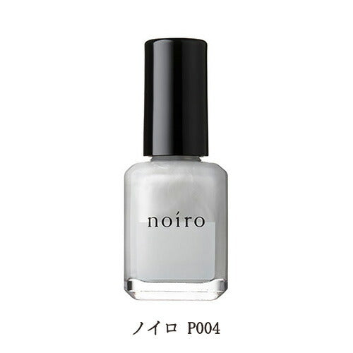 ネイル ノイロ noiro ネイルカラー P004 11ml 速乾 プロフェッショナルライン 検定用品 ネイル用品 爪に優しい 日本製 ネイルポリッシュ パール ホワイト シルバー 銀 白色 検定色 の色 新品 送料無料