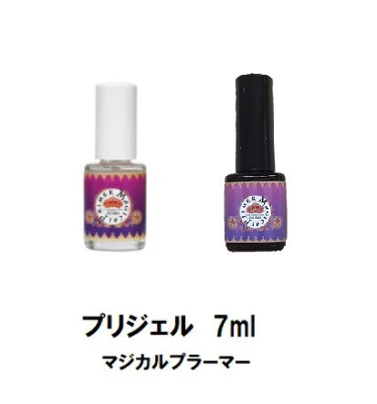 PREGEL マジカルプライマー 7ml ネイルの持ちが良くなる